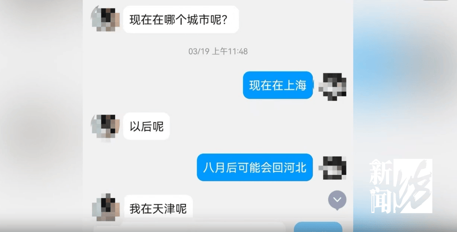 皇冠信用网申请
_上海警方披露：3对夫妻来沪作案皇冠信用网申请
，5天30人受害！作案细节