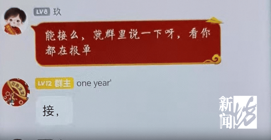 皇冠信用网申请
_上海警方披露：3对夫妻来沪作案皇冠信用网申请
，5天30人受害！作案细节